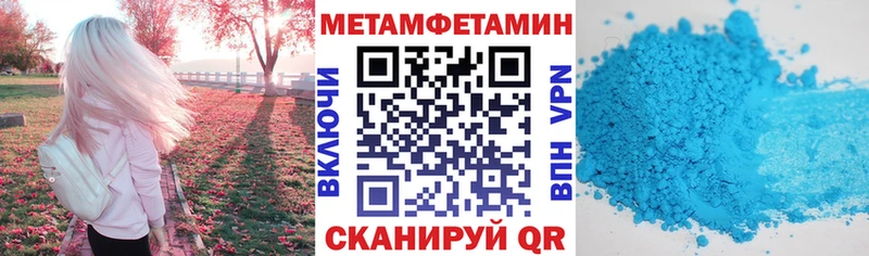 АМФ 97%  Печоры 