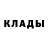 Кетамин VHQ Busy Ghost
