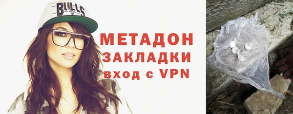 ECSTASY Аркадак
