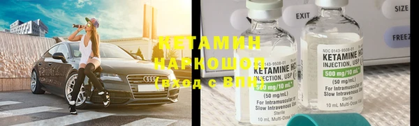 ECSTASY Аркадак