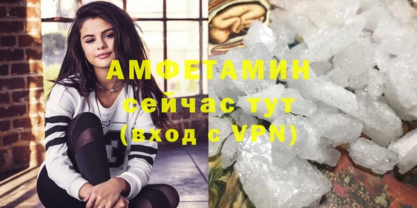 ECSTASY Аркадак