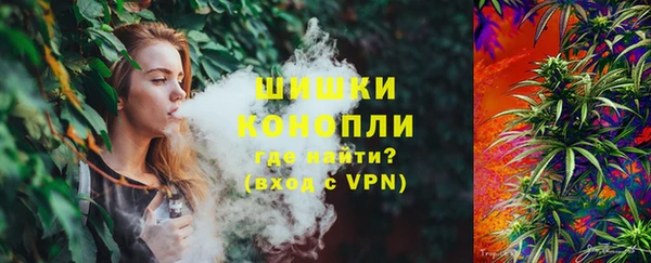 ECSTASY Аркадак