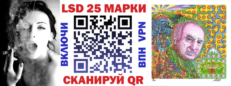 продажа наркотиков  Печоры  Марки 25I-NBOMe 1500мкг 